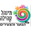 רשת מקיף