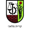 עיריית קרית מלאכי